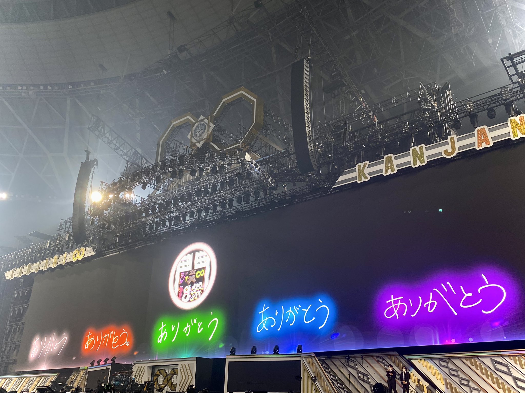 関ジャニ∞ DVD＆ブルーレイ『KANJANI∞ DOME LIVE 18祭』6/28