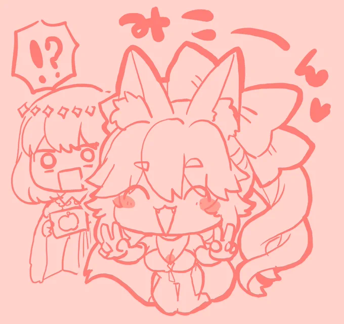 余とみこーん 