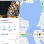 ツイートに含まれる画像