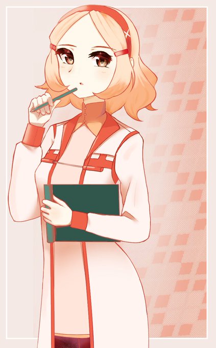 ナル 