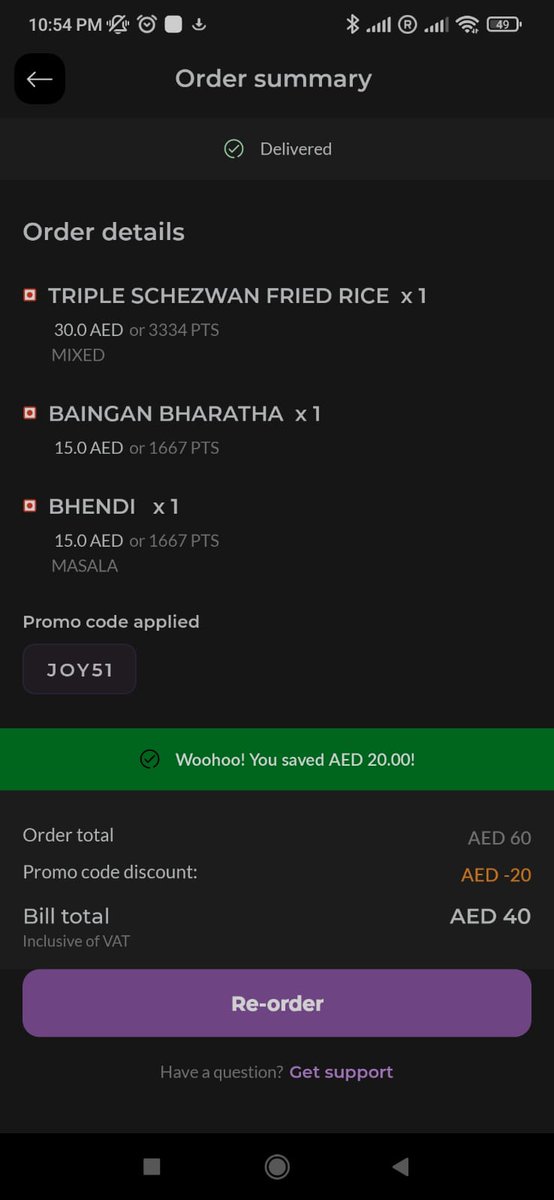 leopeo5's tweet photo. @etisalatUAE I ordered items worth AED 40 from Smiles app on Saturday and I did not receive 2 items worth AED 30, your smiles agent said that I will be compensated the whole amount but got only AED 12. I have shared the screenshots for all evidence @SmilesUAE https://t.co/JPBK22VGKm