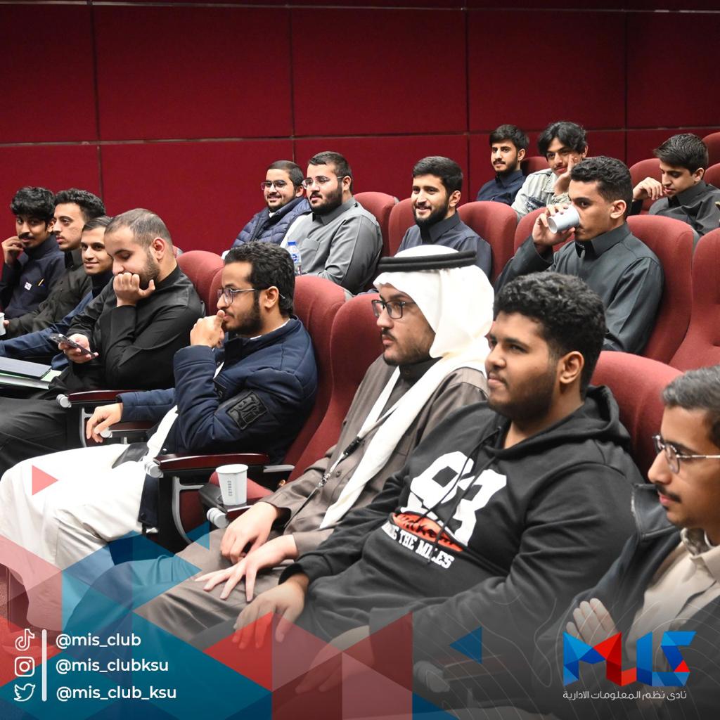 MIS_Club_KSU's tweet photo. 🎯 | أقام النادي مسابقة ⁦#CBAChallenge⁩ الأولى يوم الثلاثاء الماضي بمشاركة عدد من طلاب الكلية من مختلف التخصصات .. 

😍😍😍😍😍😍 https://t.co/HkZGzaumBh
