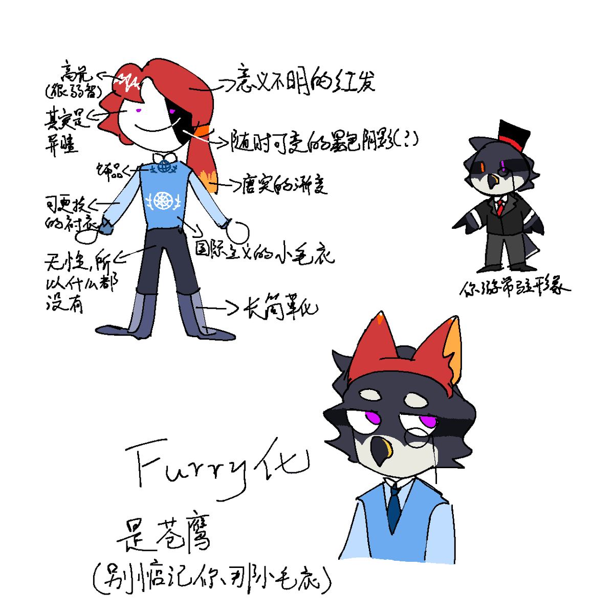 影赤焚🇨🇳🇨🇭🇳🇿 tweet media