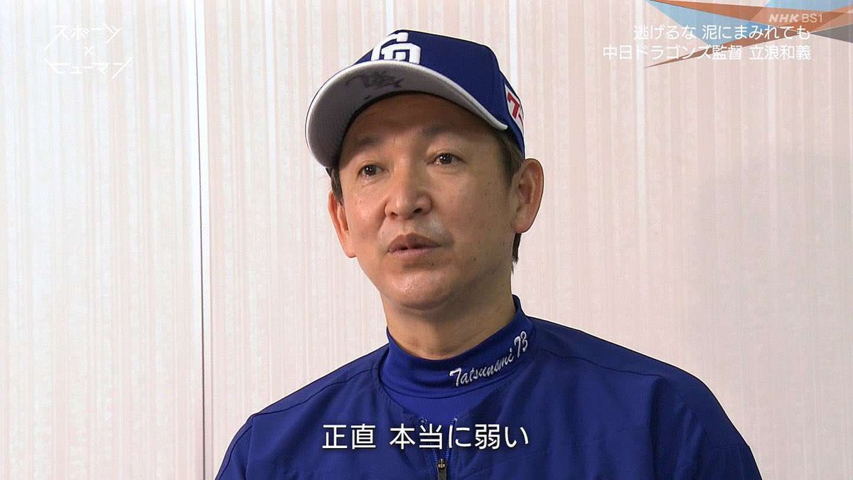 クロナゼパム ドロップ プラティ ドナドゥッツィ リーフレット