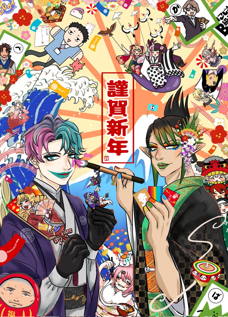 gifじゃない分も🎍 