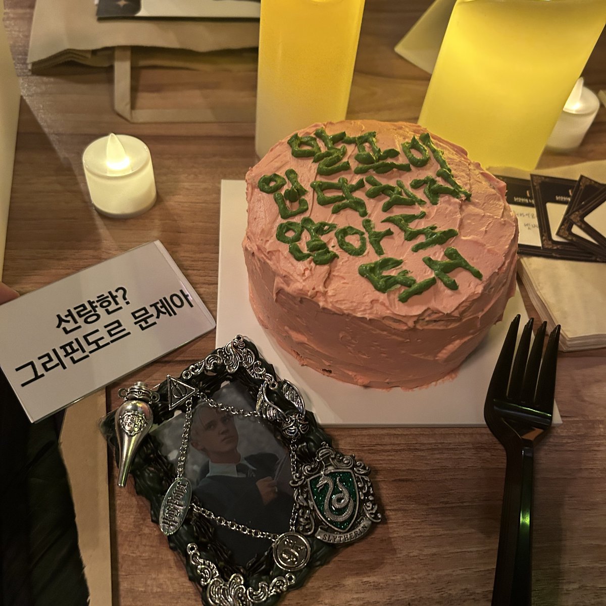 #죽고들_후기
최대한 기억을 쥐어 짜내서 적어보겠습니다…
천천히 타래로 달게요!!