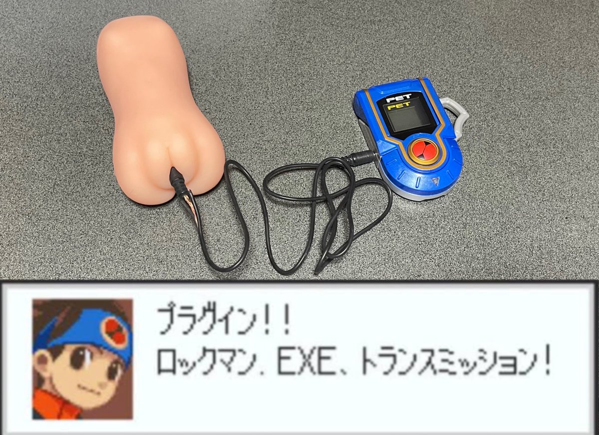 HlKARI_net's tweet photo. プラグイン！！！！！！！！！！！！！！！！！！！！！！！！！！！！！！！！！！！！！！！！！！！！！
ロックマン.EXE、トランスミッション！！！！！！！！！！！！！！！！！！！！！！！！！！！！！！！！！！！！！！！！！！！！！！！！！！！！！！！！！！！！！！！！！！！！！！！！ https://t.co/04YHTNRvNi