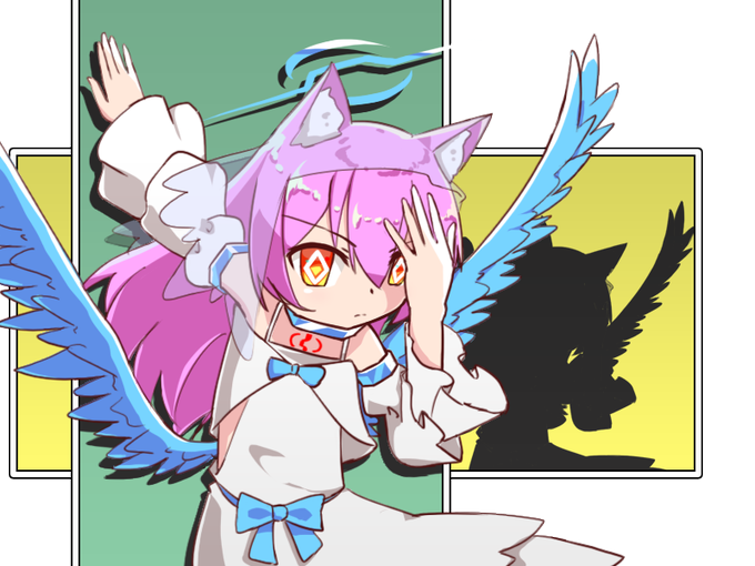 見えない力便りに 