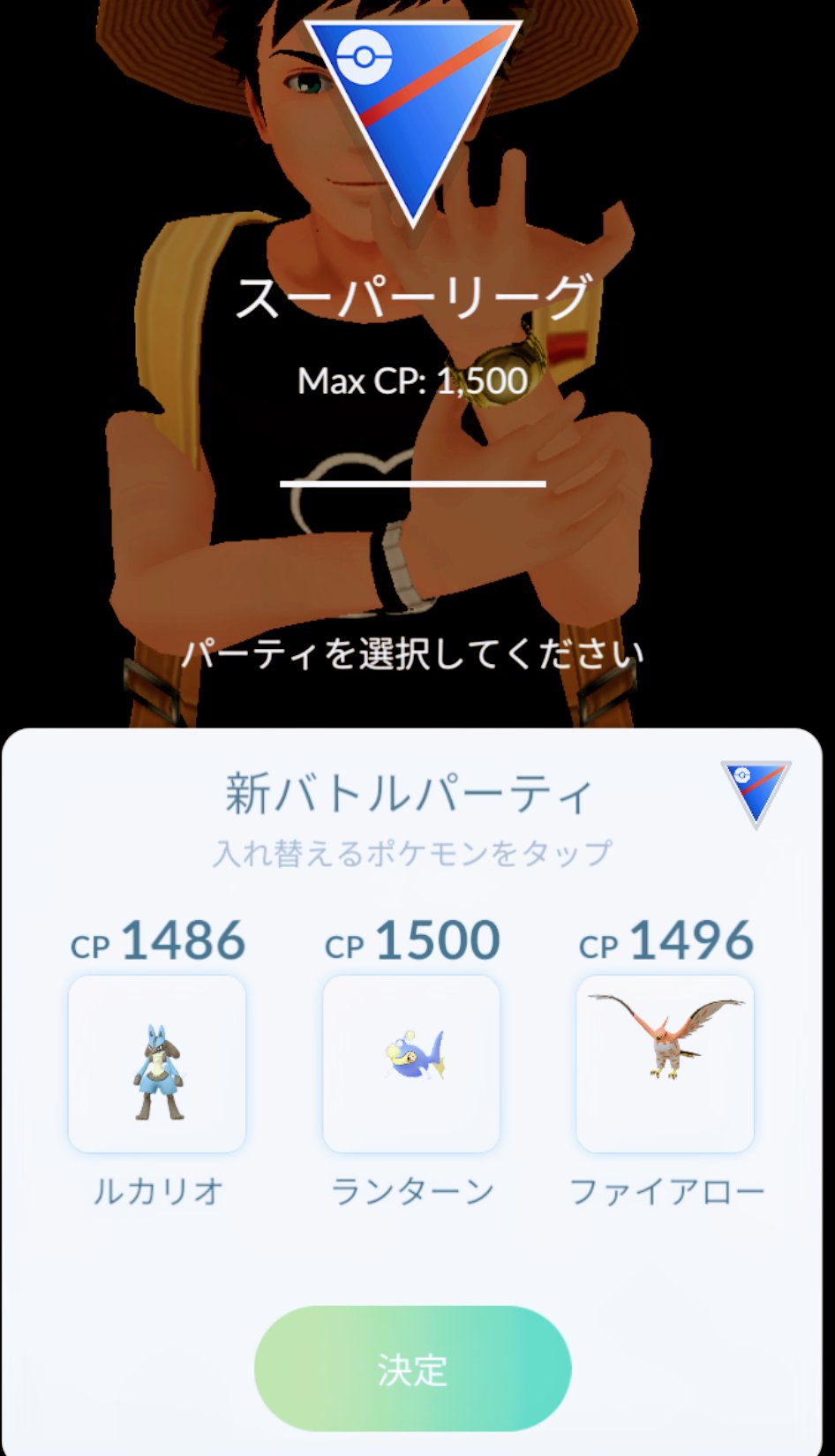 あゆきちゃんねる ポケモンgo Is61qhq02cfmqkv Twitter