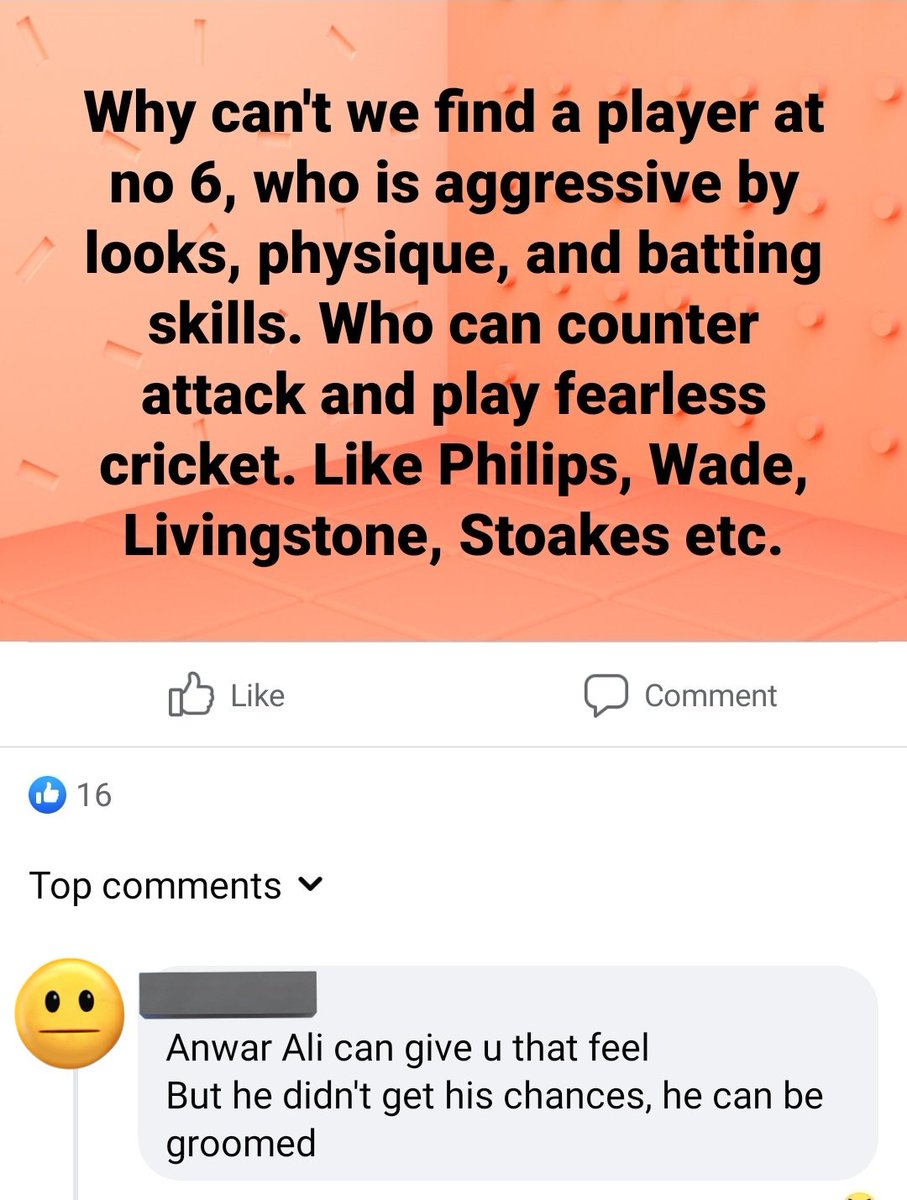 exharrie's tweet photo. Anwar Ali the next Ben Stokes https://t.co/ukvFHUTUM4