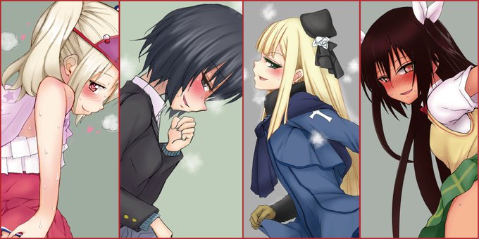 プロフィール画面のバナーを変えてみた 