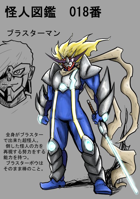 昔のデザインシリーズ
今読み返すと一周回って面白いかもしれない 