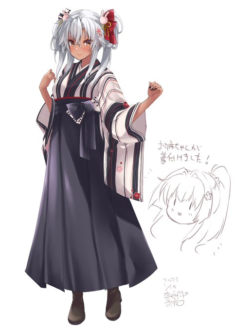 袴が好き(*'ω'*) 