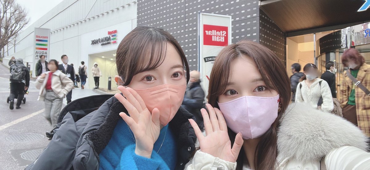 間宮みや🍒 (@mmy_myan) / Posts / X