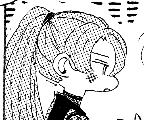 あした上げたい おやすみなさい 