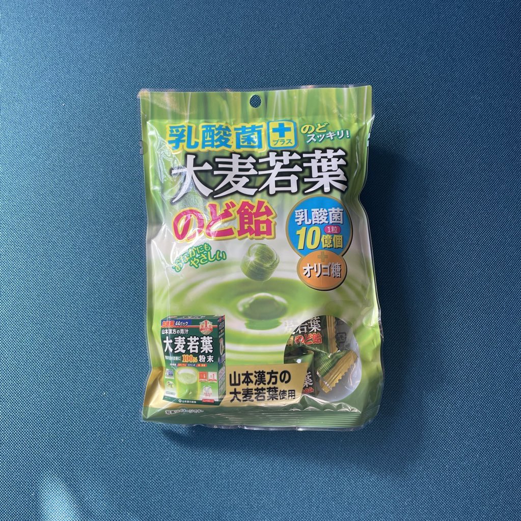 Sarcy96's tweet photo. 今週のハイライト
のど飴は甘い。 https://t.co/EDpGd6PASX