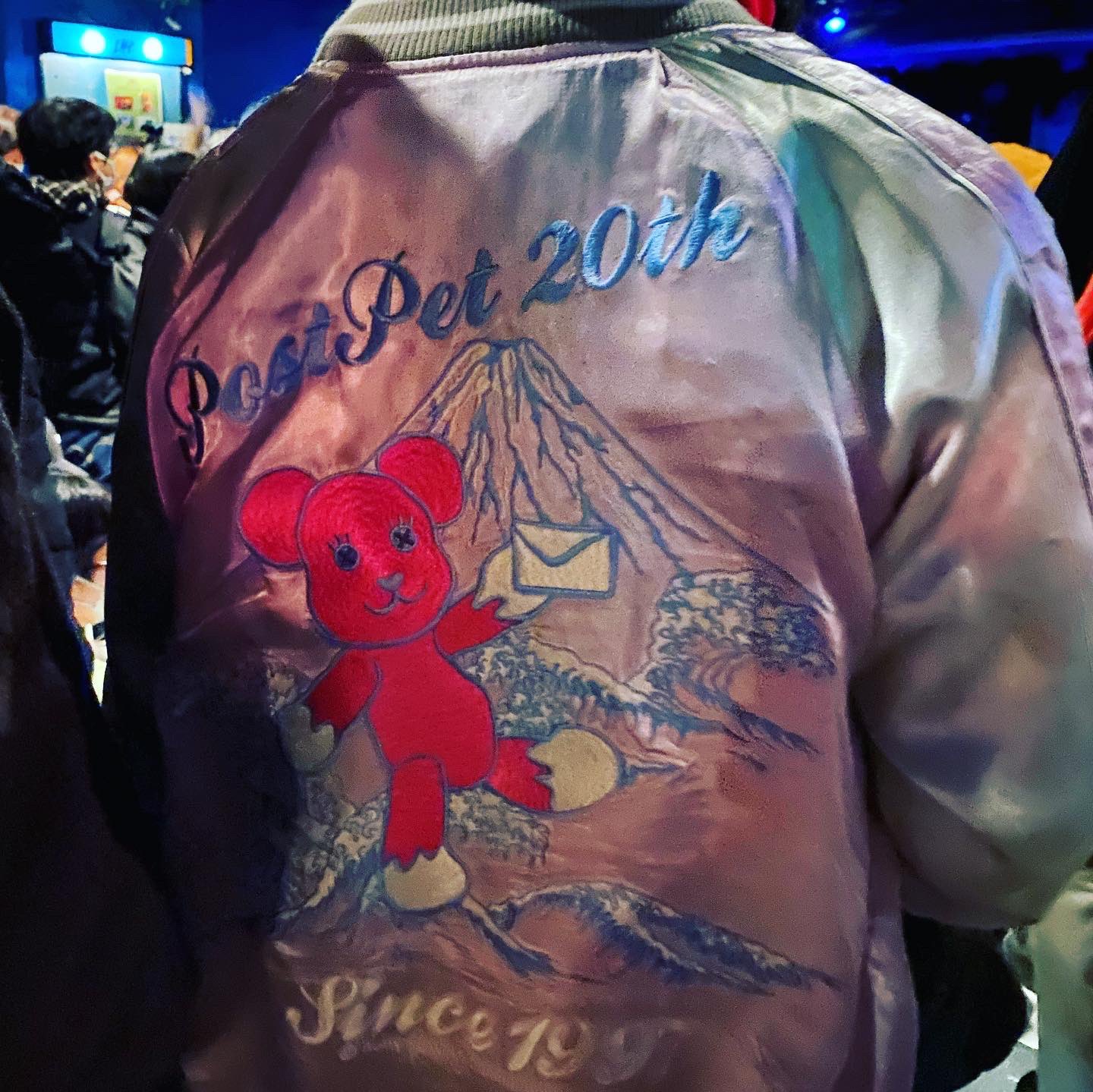 ポストペット スカジャンモモ ポストペット スカジャンモモ DOLL LINE