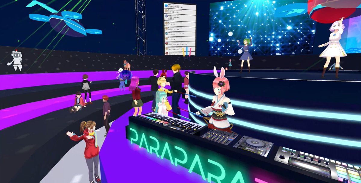 meta_kama's tweet photo. 第４回 META-KAMA パラパラパーリー！ダンスナイトにご来場下さりありがとうございました！！！
次回は２月26日（日）開催です！！
お楽しみにーーーーーーーーー！！！😆😊😘🤣
#cluster #METAKAMA https://t.co/XjZRSDaWUr