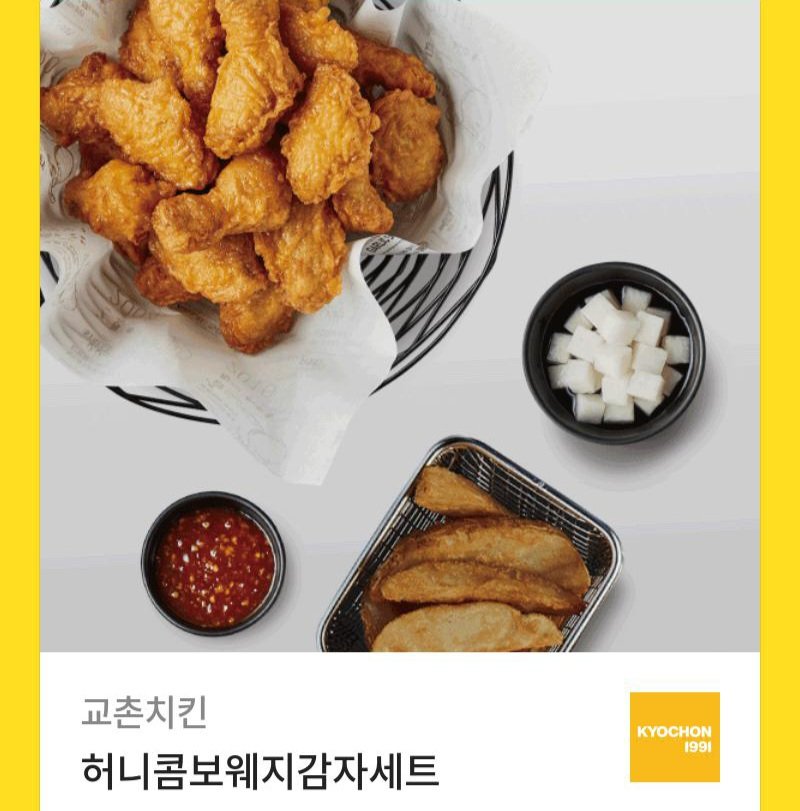 STUDIO_LUNAS's tweet photo. 루나스 스튜디오
🐇 2023 설날 맞이 RT이벤트 🐇

<당첨자 발표 1/22(일)>

<RT+팔로> 해주시면 
추첨을 통해 한 분께 '치킨 기프티콘'을 드립니다.

💕💕새해 복 많이 받으세요💕💕
감사합니다! https://t.co/zoku4uObXe