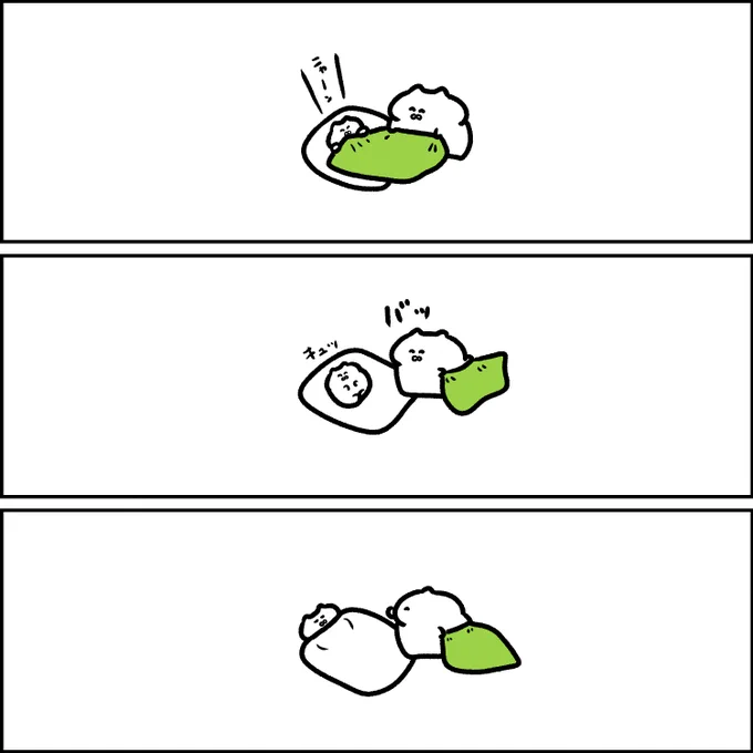 寒い朝と布団 