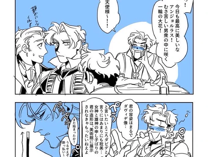 過去絵LM 