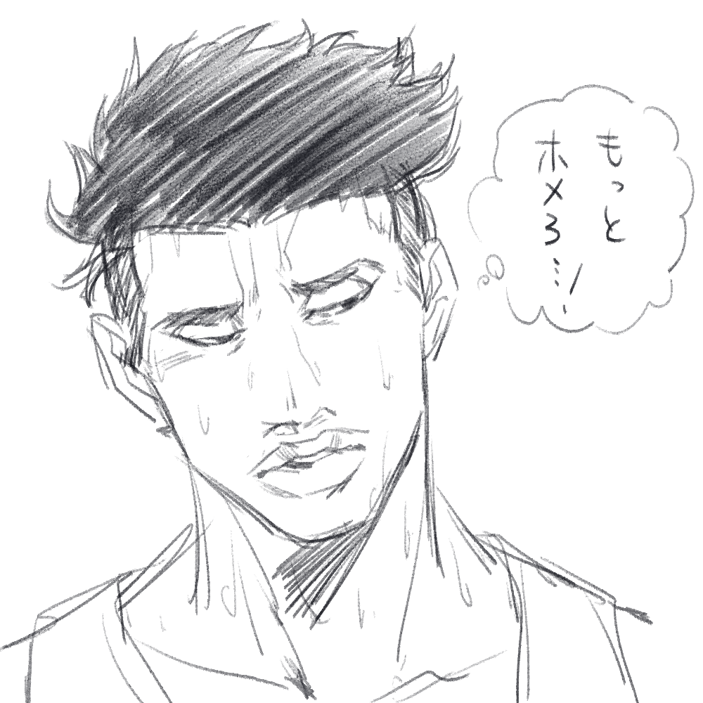 うろおぼえ福ちゃん 
