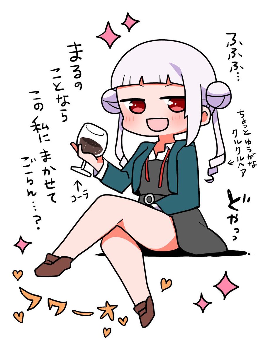 まるソムリエ🐙⭕️ 