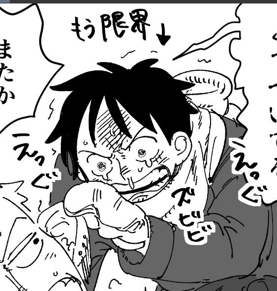 かわいい～～～!! 