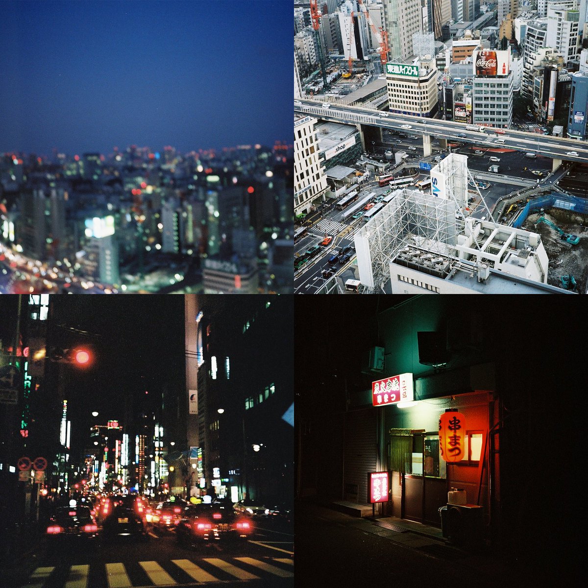 Japan on #tezos 

objkt.com/@clphoto 

#NFTCommunity #nftphotography