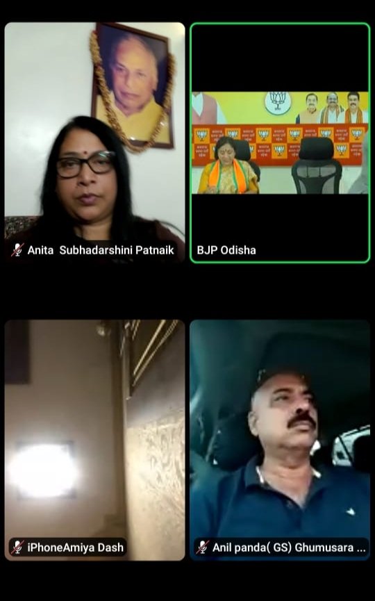AnitaSubhadars1's tweet photo. ଲୋକସଭା ପ୍ରବାସ କାର୍ଯ୍ୟକ୍ରମ ପାଇଁ #vertual ପ୍ରସ୍ତୁତି ବୈଠକ ରେ ଯୋଗ ଦେଲି। https://t.co/3cncNxzSMy