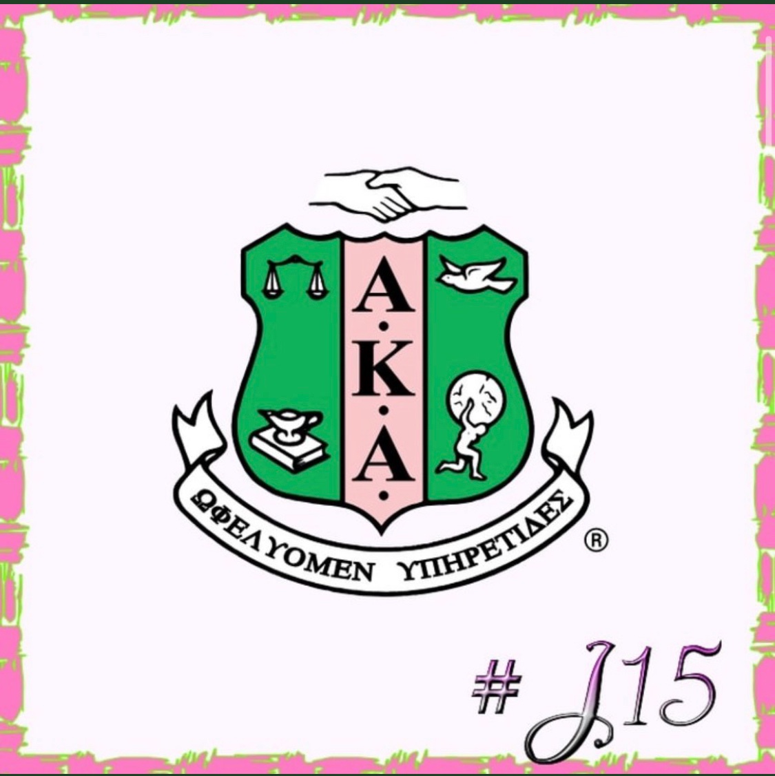 Happy Founders’ Day to my beautiful sorors!