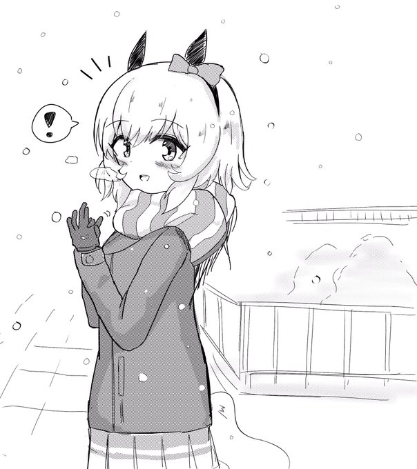 か 