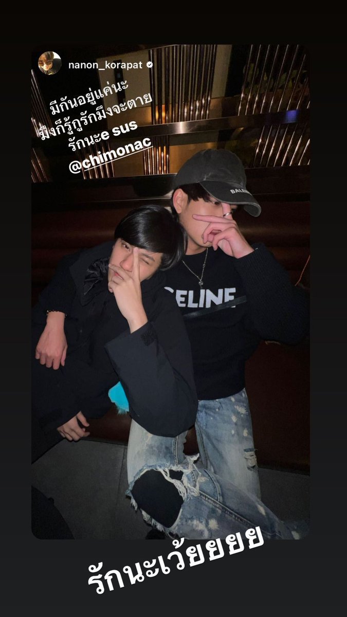 canspells's tweet photo. 🐰: we only have each other. you know i love you to death, love youe sus
🐶: i love you
Namon 🥹🥹🥹🥹❤💛
#ลักยิ้มกินพีช https://t.co/clBsTuww9U