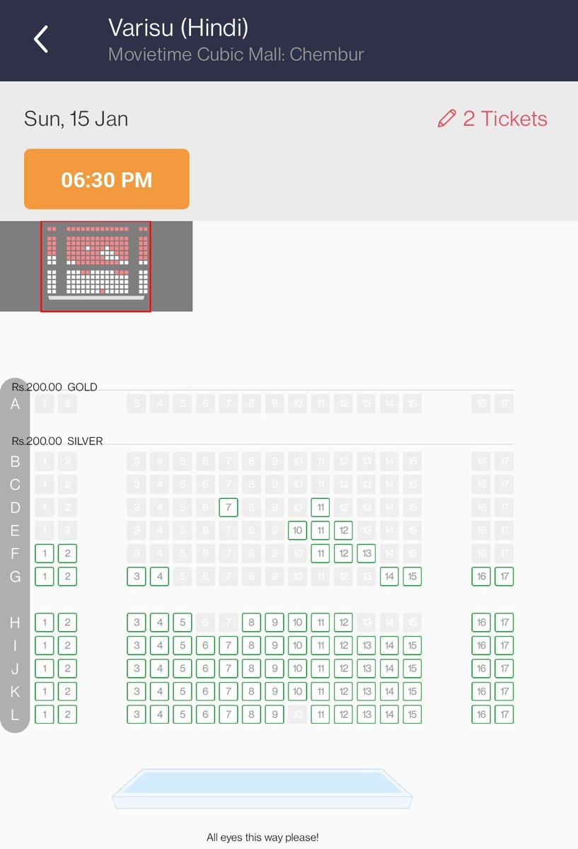 5Konar's tweet photo. #Varisu (Hindi Version) Mumbai

#VarisuBookings
#VarisuPongal2023 
#VarisuPongalWinner 
#VarisuBlockbuster 
#ThalapathyVijay𓃵 https://t.co/Ot5AI0SA5J
