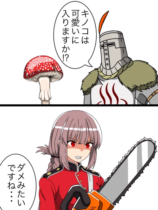 可愛いの描けるようになりたい。 