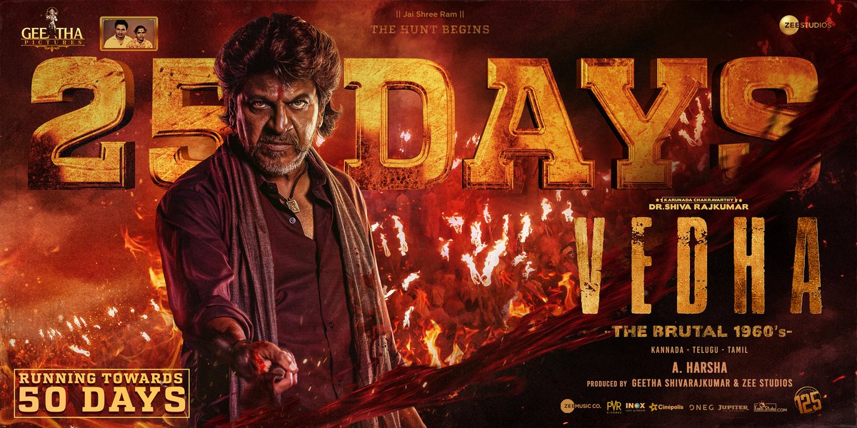 ShivarajkumarFc's tweet image. #Vedha25Days #BlockbusterHit