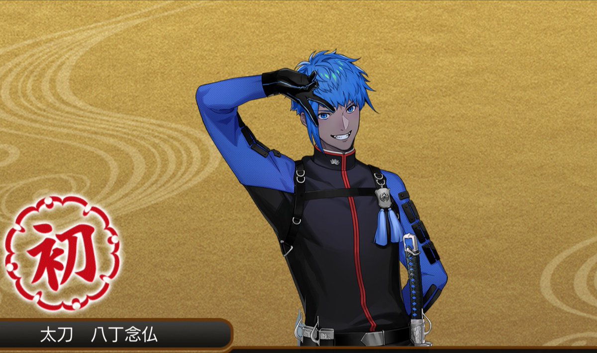 来てくれた～！八周年おめでと～！！🎉