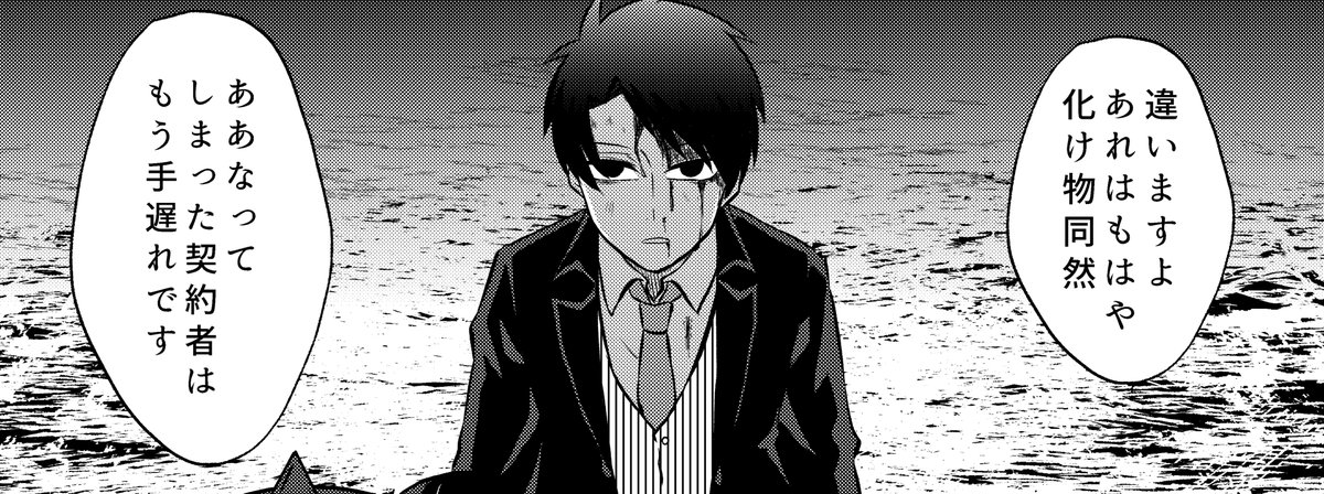 3年っていう月日はあるけどマーロンの顔が1番変わったと思う 