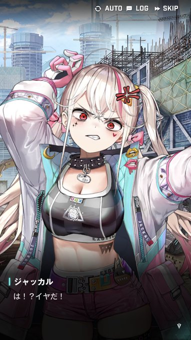 かわいすぎか〜? 