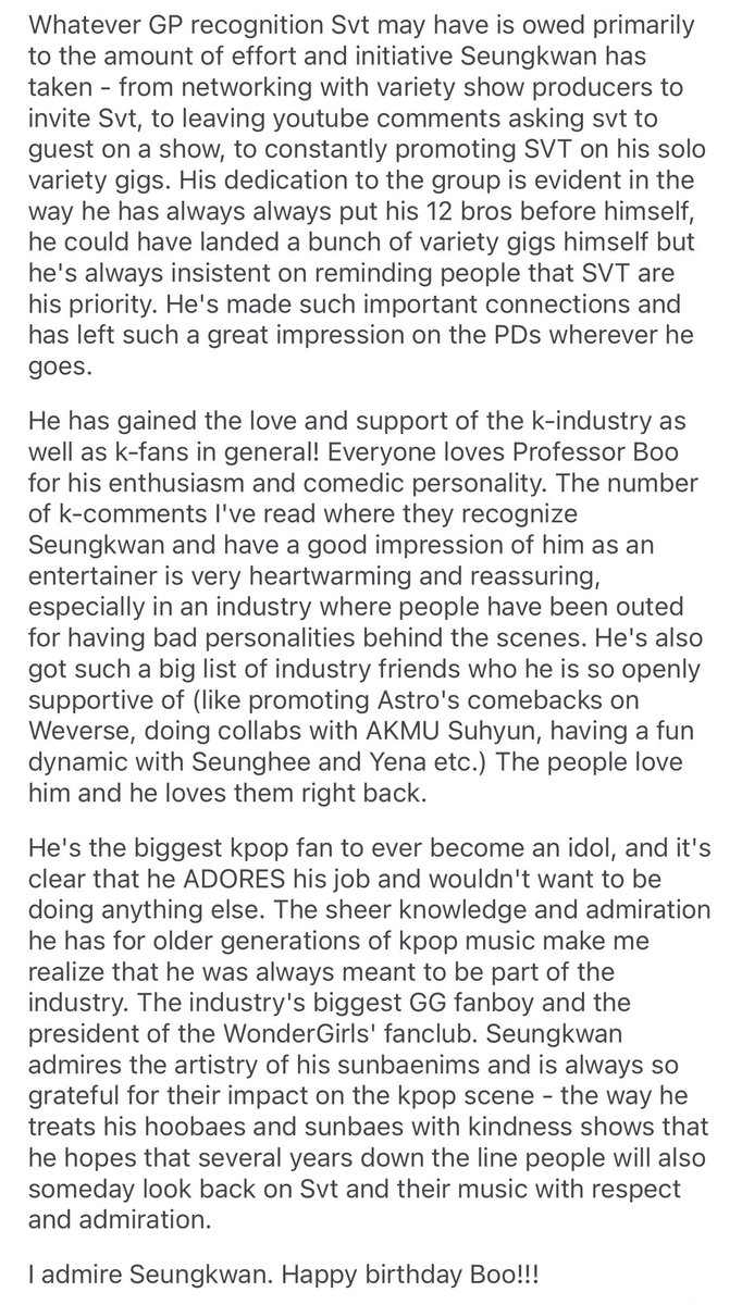 seventeen reddit tweet media