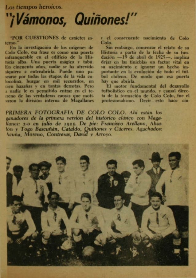 Y con esa frase, se dió vida a la institución más grande y hermosa de nuestro país. #VamonosQuiñones