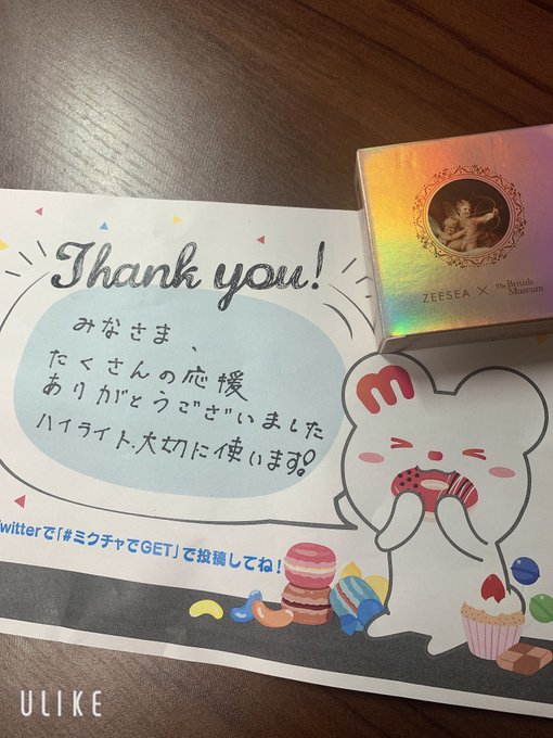 Twitterのコスプレ画像34