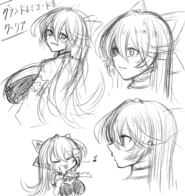 今週は仕事がバリバリに忙しいので雑多練習しかできない… 