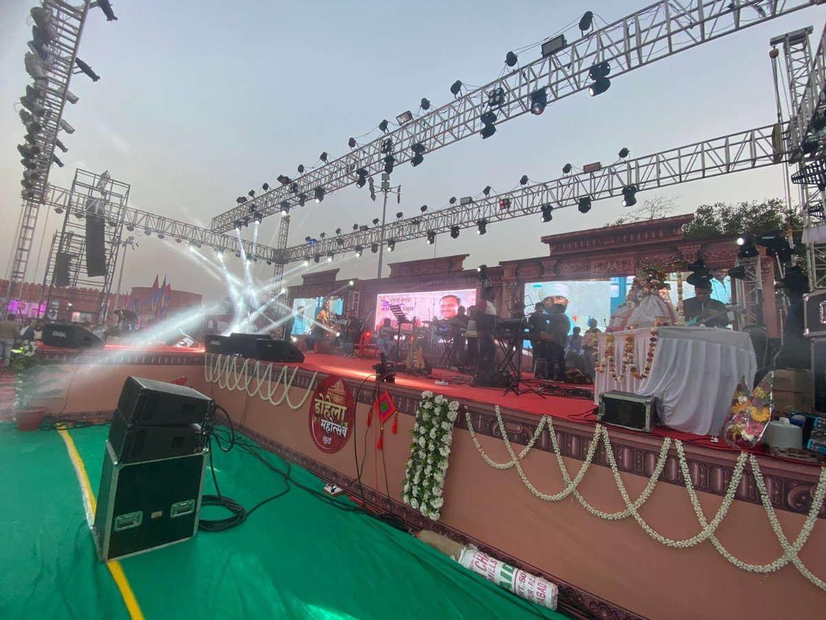 Along with the poor, the identity of development is a boon for Khurai. May the blessings of Almighty God be upon our respected Bhupendra Bhaiya. #DohelaMahotsavDay2 <a href="/bhupendrasingho/">Bhuppendra Siingh</a>