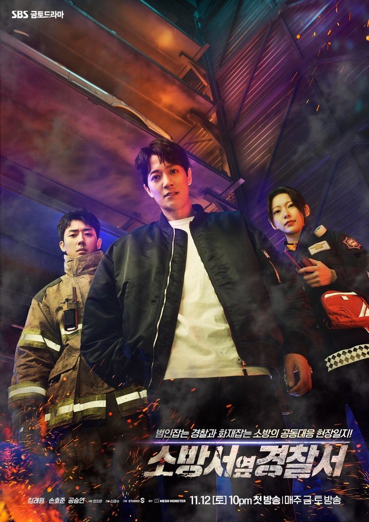 _dodorameira_'s tweet photo. I recently finished the first season of "The first responders" and I need to ask who was the person who came up with the idea to end the season like that? I want to kill someone!!! Don't do this to anyone!!! Now I need to wait for the next season...🤬
#kdrama #thefirstresponders https://t.co/ohNv1a3805