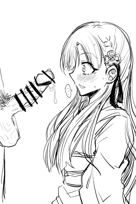 🔞seはん 見せ槍 