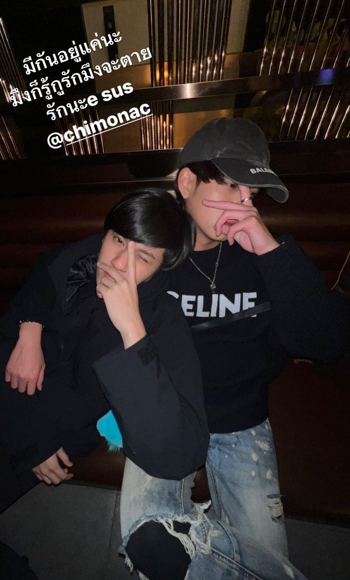 chimonqt's tweet photo. you'll always be precious to me, my namon ❤️
#23rdChimonDay
#ลักยิ้มกินพีช https://t.co/CzURuLoDFq