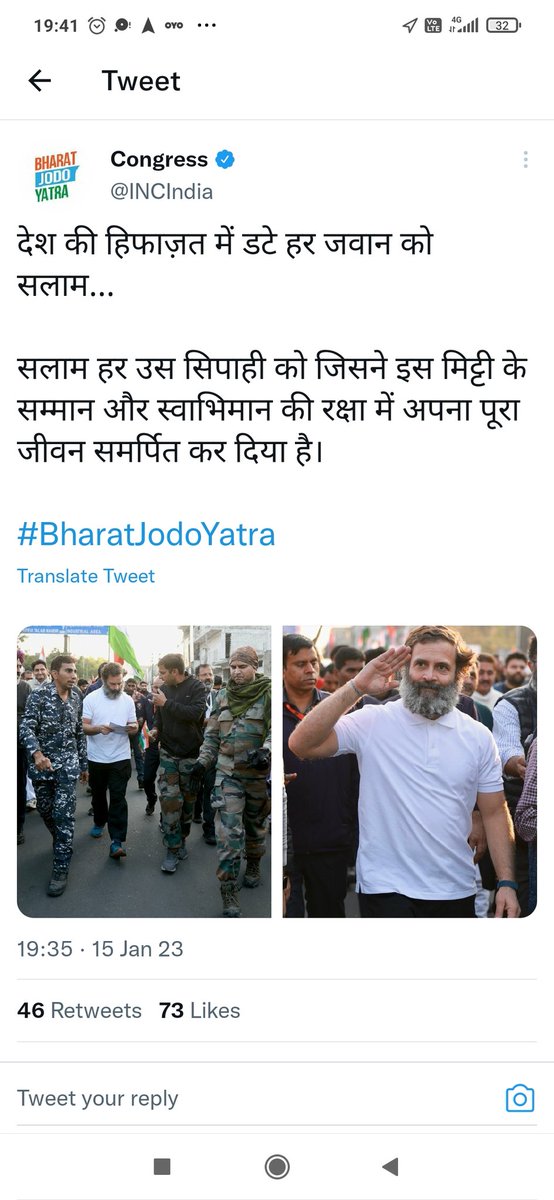 Satumanju's tweet photo. जब तक तोड़ेंगे नहीं, तब तक छोड़ेंगे नहीं।
@INCIndia देश की हिफाज़त में डटे हर जवान को सलाम...
आज फिर कांग्रेस हाईकमान से मिलकर आरक्षण के मुद्दे की बात रखी। 
#सैनिकों_का_सम्मान_मत_छीनो_राजस्थान
@ashokgehlot51
@Barmer_Harish
#BharatJodoYatra https://t.co/hPkQ68zP4S https://t.co/Bs5COtx4ms