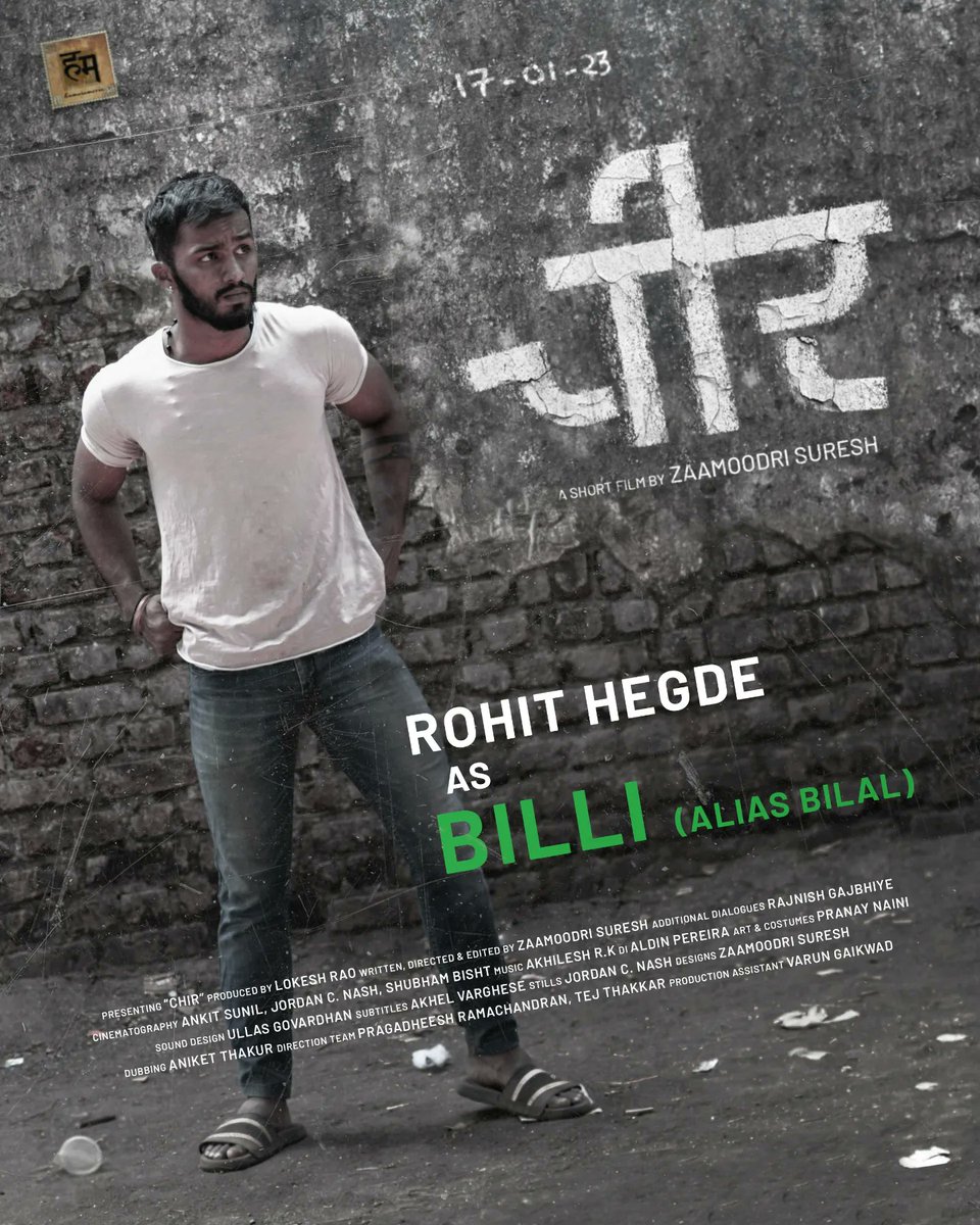 zaamoodri's tweet photo. #CHIR on YouTube from 17th January 2023! https://t.co/45FK0gSj4V