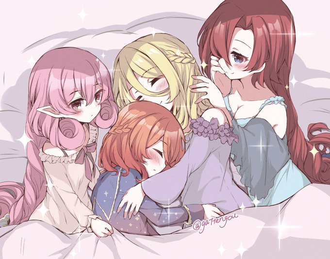 お疲れ様。おやすみ 